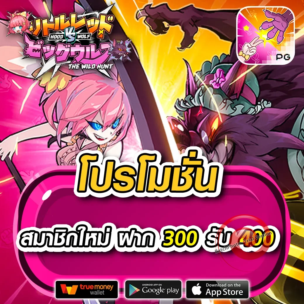 lavabet555 เข้าสู่ระบบ