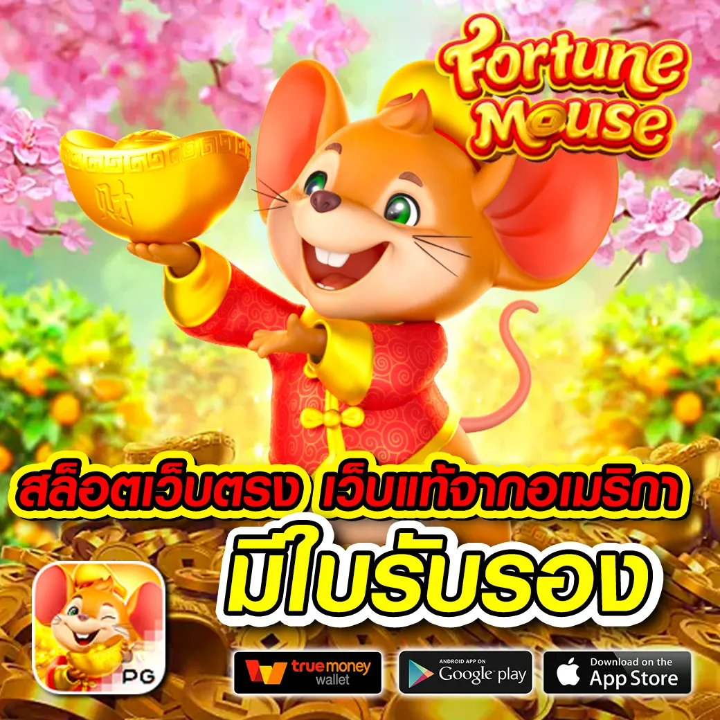 lavabet555 โค้ดฟรี
